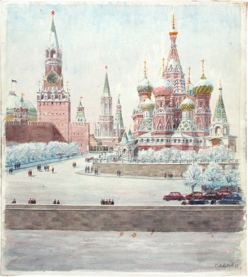 Лебедев Георгий Георгиевич. Спасская башня, церковь Василия Блаженного